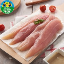 - Aiguillettes de poulet blanc de Lyré Bio Auchan Cultivons l...