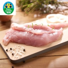 - Escalope de dinde de Lyré Bio Auchan Cultivons le bon